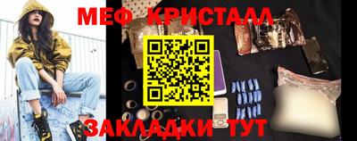скорость Волгодонск