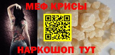 скорость Волгодонск