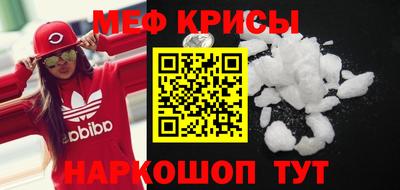 скорость Волгодонск