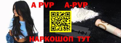 героин Волжск