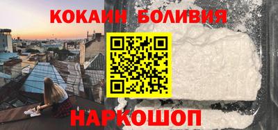 скорость Волгодонск