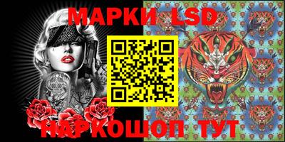 дистиллят марихуана Ефремов