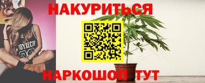 героин Волжск