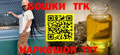 скорость Волгодонск