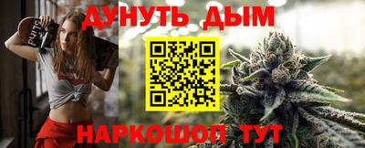 скорость Волгодонск