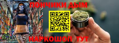 скорость Волгодонск