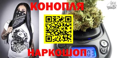 скорость Будённовск