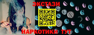 скорость Волгодонск
