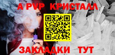 скорость Волгодонск