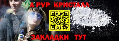 дмт Железноводск