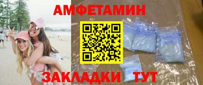дживик Бугуруслан