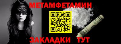 героин Волжск