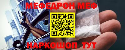 героин Волжск